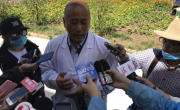 长沙益丰药房口罩预约规则(带预约入口)