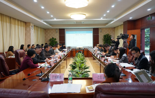 2019年长沙国民经济和社会发展统计公报