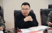 长沙市关于进一步做好防疫学校延期期间网络教学工作的通知