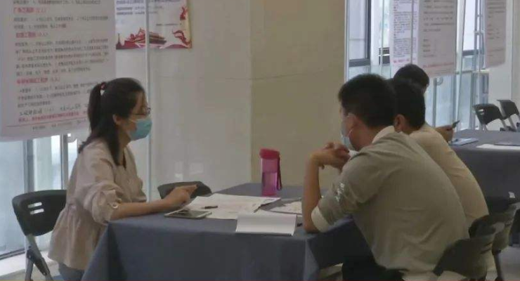 湖南省《关于进一步动员全省工会会员积极消费繁荣市场发展经济的通知》