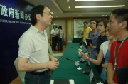 长沙市第三医院门诊开放安排(最新)