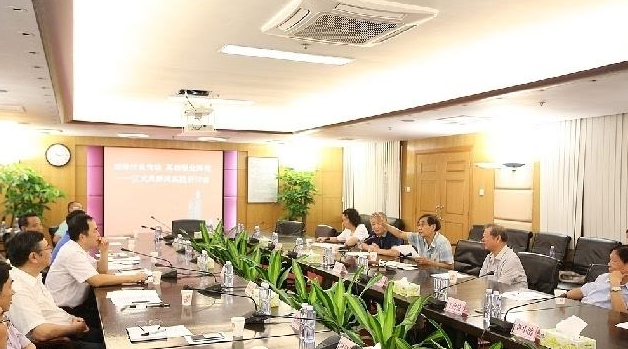 中南大学湘雅三医院在线咨询指南(直接入口)