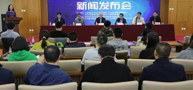 2019年湖南省文明社区(小区)+文明窗口单位+文明景区+文明市场汇总表