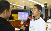 儿童面具应符合什么国家标准？