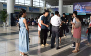 流行期间岳麓区婚姻登记预约登记指南
