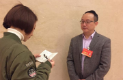 长沙扫描码注册旅游最新消息(不断更新)