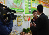 长沙国际会议中心工程主体结构正式竣工