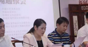 湖南省的高校什么时候可以开学？附教育署回应