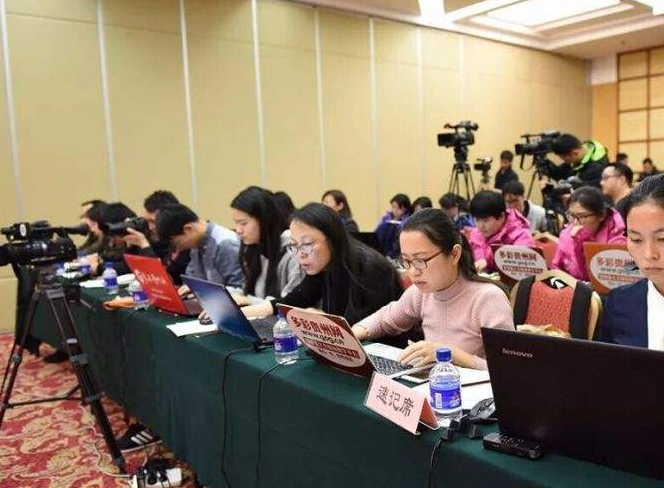 芙蓉区有效应对疫情稳定经济运行的七项措施