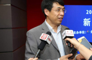长沙市2020年重大项目投资计划总结